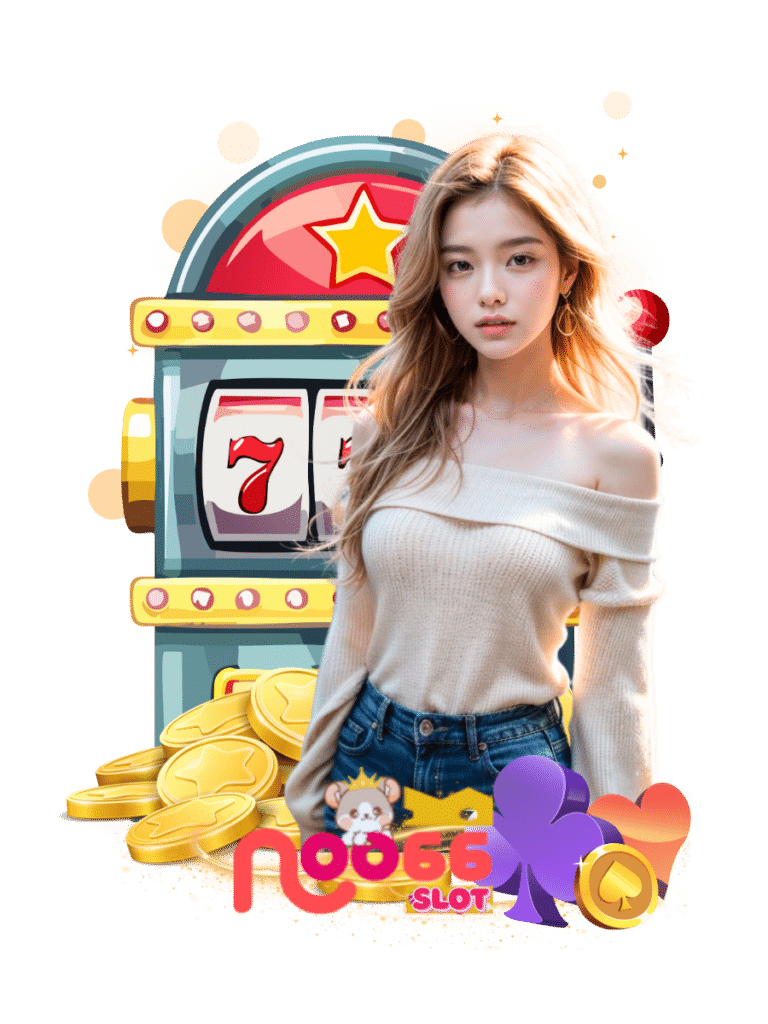 noo66 slot สล็อตมือถือ